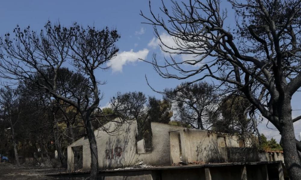 ΚΥΑ: Αιτήσεις για επίδομα φιλοξενίας στους πυρόπληκτους